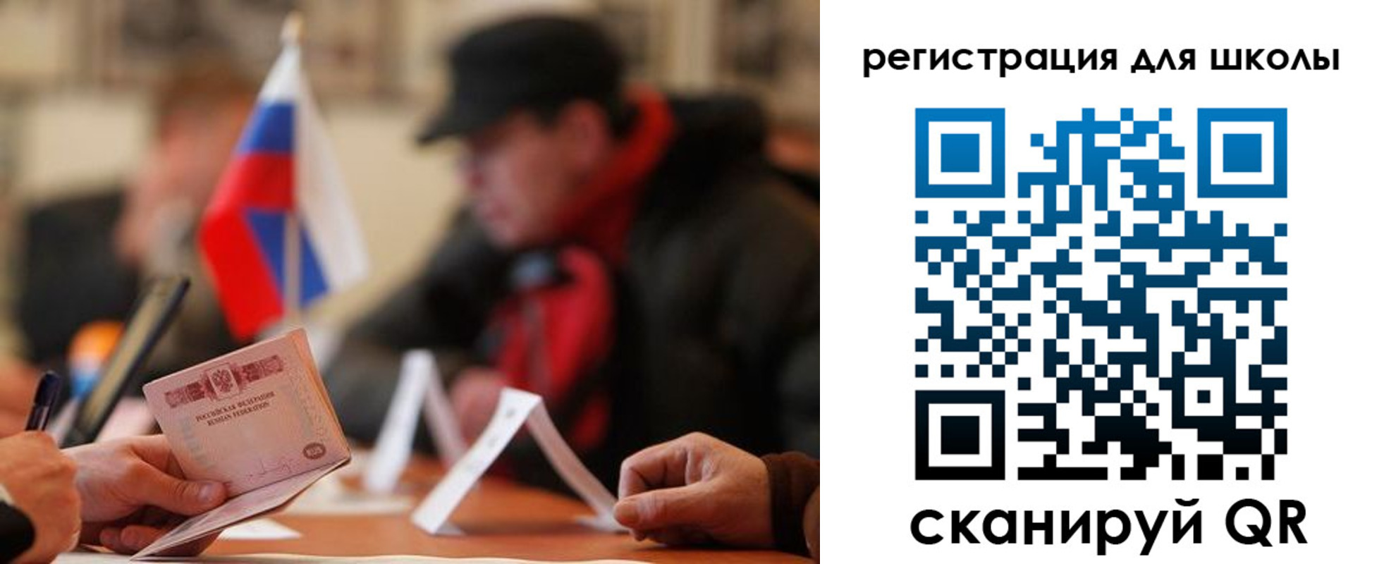 форма 3 в Абдулино
